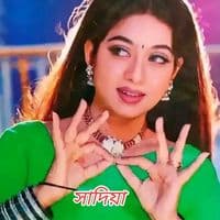 TikTok Account - noantry3