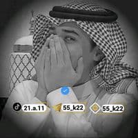 TikTok Account - 21.a.11