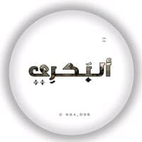 TikTok Account - hha_ddb