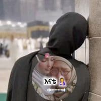 TikTok Account - anel_muslim11