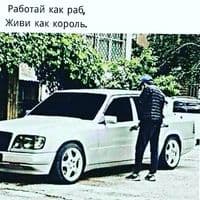 TikTok Account - davlatshoh_24