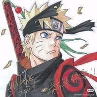 TikTok Account - rockoamv