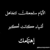 TikTok Account - k.bw1