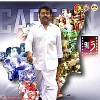 TikTok Sound - original sound - ๐๐๐Ramana Ayyappan๐๐๐