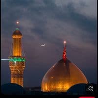 TikTok Account - karbalaey_lhuseyn