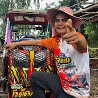 TikTok Account - wisabkosalee