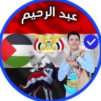 TikTok Account - yemensfalcon0