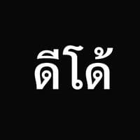 TikTok Account - ddo_yoj