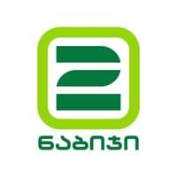 TikTok Account - 2nabiji.ge