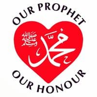 TikTok Account - being.a.muslim