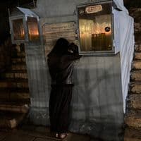 TikTok Account - elian_vaizman