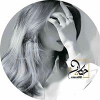 TikTok Account - saasa88