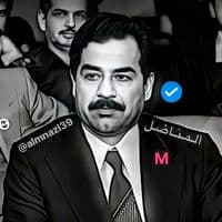 TikTok Account - almnasl39