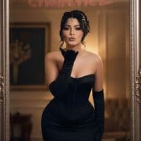 TikTok Account - chahinez_sihem_younsi