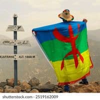 TikTok Account - med.imazighn