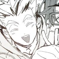 TikTok Account - tabiciita