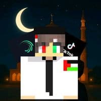 TikTok Account - mikoramadan418