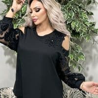 TikTok Account - zilolaoblokulova