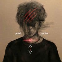 TikTok Account - 22_m2003