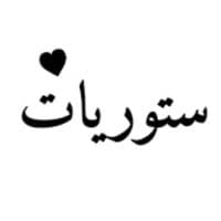 TikTok Account - 9h_5h5