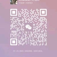 TikTok Account - lyh862140396