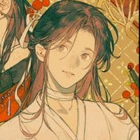 TikTok Account - .ilvhualian