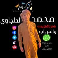 TikTok Account - abn_ai_fayed