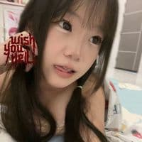 TikTok Account - 2005orm