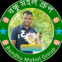 saju.thul