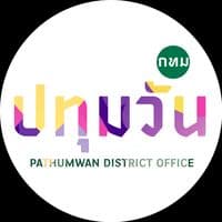 TikTok Account - pathumwan.no1