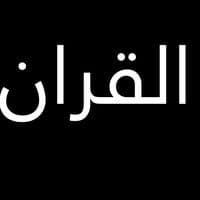 TikTok Account - mamlakataltarab114