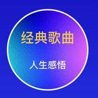 TikTok Account - cjl17192018