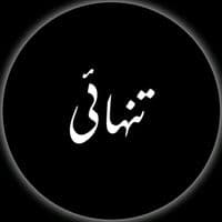 TikTok Account - takoor.n