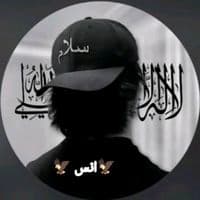 TikTok Account - anas.0202.1