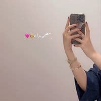 TikTok Account - x_ii271