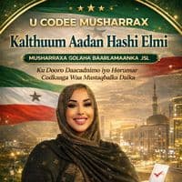 TikTok Account - iam.mano1