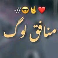 TikTok Account - rehamdil_933