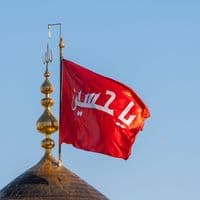 TikTok Account - huna.karbalaa1