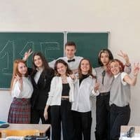 TikTok Account - rats.41