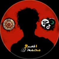 TikTok Account - ___tamimia0007___77