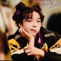 TikTok Account - xalice76