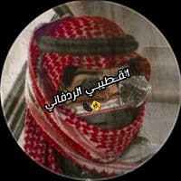 TikTok Account - algtype