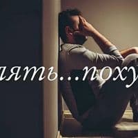 TikTok Account - ayamoshitakamashi