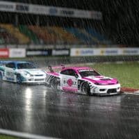 TikTok Account - wingarage24