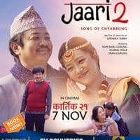 TikTok Account - kabaddifilms