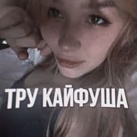 TikTok Account - .akulwqx