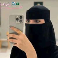 TikTok Account - kohistani690