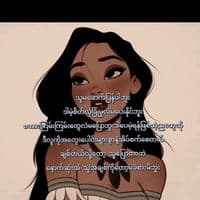 TikTok Sound - original sound - Nora