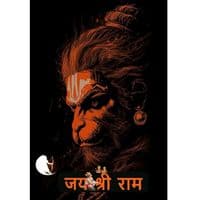 TikTok Account - prince_03xl