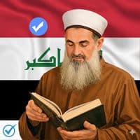 TikTok Account - an_ah1